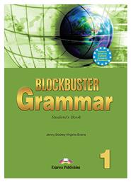 Blockbuster 1, Grammar: Student's Book - Express Publishing