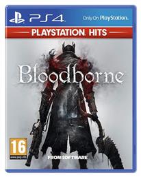 Bloodborne Hits Edition - Sony