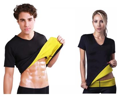 Μπλούζα Εφίδρωσης & Αδυνατίσματος από Neoprene - Hot Shapers