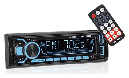 Ηχοσύστημα 1 DIN με Bluetooth & USB Blow
