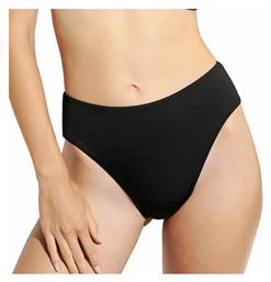 Bikini Ψηλόμεσο Μαύρο Blu4u