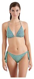 Geo Cube Set Bikini Τριγωνάκι Blu4u
