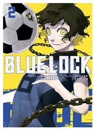 Blue Lock 2 Vol. 2 - Kodansha Comics