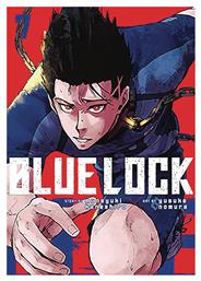 Blue Lock 7 Vol. 7 - Kodansha Comics