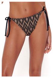 Bikini Slip Μπεζ Σκούρο Bluepoint