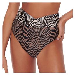 Bikini Slip Καφέ Bluepoint