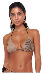 Bikini Τριγωνάκι Bluepoint
