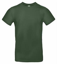 E190 Ανδρικό Διαφημιστικό T-shirt Κοντομάνικο Bottle Green B&C