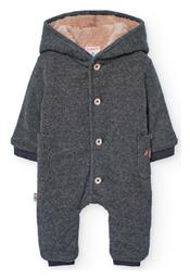 Φορμάκι Εξόδου Anthracite Boboli