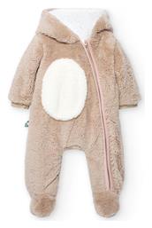 Φορμάκι Εξόδου Beige Boboli