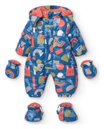 Φορμάκι Εξόδου Εμπριμέ Boboli