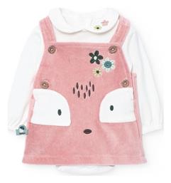 Φορμάκι Pink Boboli