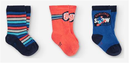Παιδικές Κάλτσες 3 Ζευγάρια Boboli