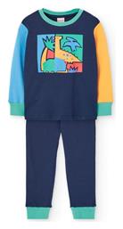 Παιδική Πιτζάμα Μπλε Boboli