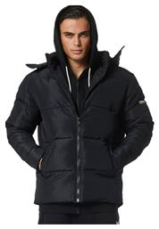 Μπουφάν Puffer Body Action