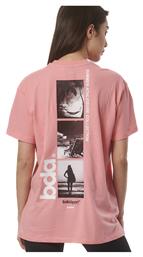 Γυναικείο Oversized T-shirt Coral Pink Body Action