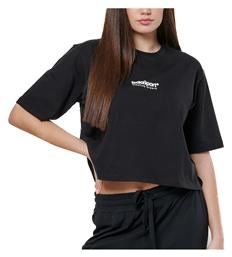 T-Shirt Body Action