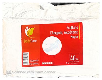 Ελαφρiας Ακράτειας Super Unisex Σερβιέτες Ακράτειας Αυξημένης Ροής 5 Σταγόνες 40τμχ Bodycare