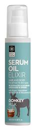 Έλαιο Ιπποφαούς για Μαλλιά και Σώμα Donkey Serum Hair & Body 100ml Bodyfarm