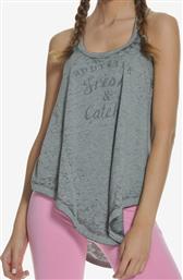 BodyTalk 1181-909021 Grey από το Plus4u