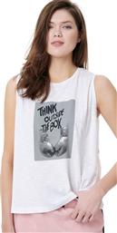 BodyTalk 1191-902323 White από το Delikaris-sport