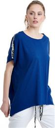 BodyTalk 1201-901428 Dawn από το Bodytalk
