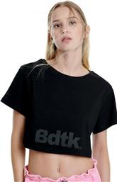 BodyTalk 1201-909120 Black από το Bodytalk