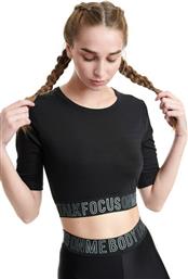 BodyTalk 1202-906320 Κοντομάνικο Crop Top Μαύρο από το Factory Outlet