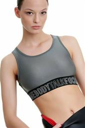 BodyTalk 1202-906324 Silver από το HallofBrands