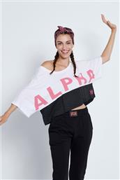 BodyTalk 1212-909128 Γυναικείο T-shirt Λευκό από το Cosmossport