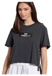 1231-902728 Γυναικείο Αθλητικό Crop T-shirt Γκρι BodyTalk
