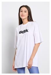 Γυναικείο Αθλητικό Oversized T-shirt Λευκο BodyTalk από το Outletcenter