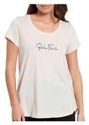 Γυναικείο Αθλητικό T-shirt Μπεζ BodyTalk