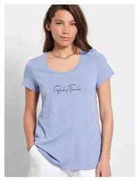 Γυναικείο Αθλητικό T-shirt Λιλά BodyTalk