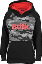 BodyTalk Fleece Παιδικό Φούτερ με Κουκούλα και Τσέπες για Αγόρι Μαύρο 1202-754025 από το Bodytalk
