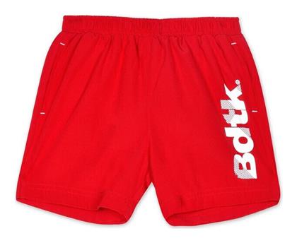 Παιδικό Μαγιό Βερμούδα / Σορτς BodyTalk