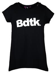 Παιδικό T-shirt για Κορίτσι Μαύρο BodyTalk