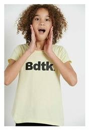 Παιδικό T-shirt Κίτρινο BodyTalk