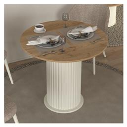 Bohema Στρογγυλό Τραπεζαρίας Ivory - Sepet Oak 90x90x77.7εκ. GP042-0285,1 - Megapap