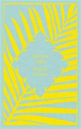 Bonjour Tristesse (Hardcover) - Penguin