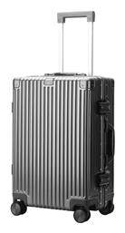 Καμπίνας Σκληρή Ανθρακί Bopai