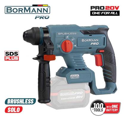BBP5300 Κρουστικό Σκαπτικό Πιστολέτο Μπαταρίας 20V Solo Bormann