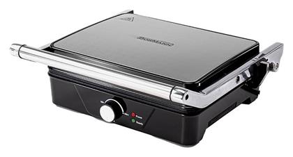 BHA3300 2000W για 2 Τοστ Γκρι Bormann