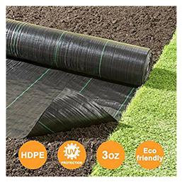 BPN1305 Ύφασμα Εδαφοκάλυψης 90gr/m² 2x50m 033394 Bormann