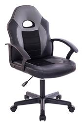 BSF1815 Δερματίνης Bormann