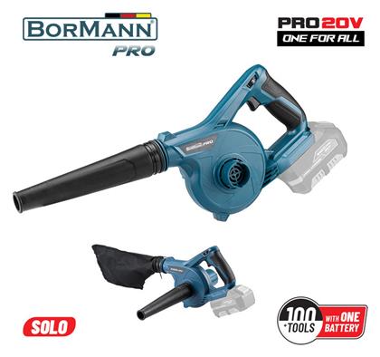 Pro BBP3700 Φυσητήρας / Απορροφητήρας Μπαταρίας 20V Solo Bormann