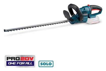Pro BBP4100 Μπορντουροψάλιδο Μπαταρίας 20V με Μήκος Λάμας 51cm Solo Bormann