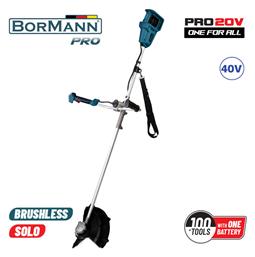Pro BBP4600 Χορτοκοπτικό Μπαταρίας 40V Solo Bormann