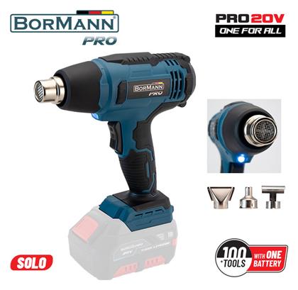 Pro BBP5250 Πιστόλι Θερμού Αέρα 20V Solo με Ρύθμιση έως 550°C Bormann