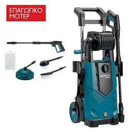 Pro BPW4500 Πλυστικό Ρεύματος Bormann